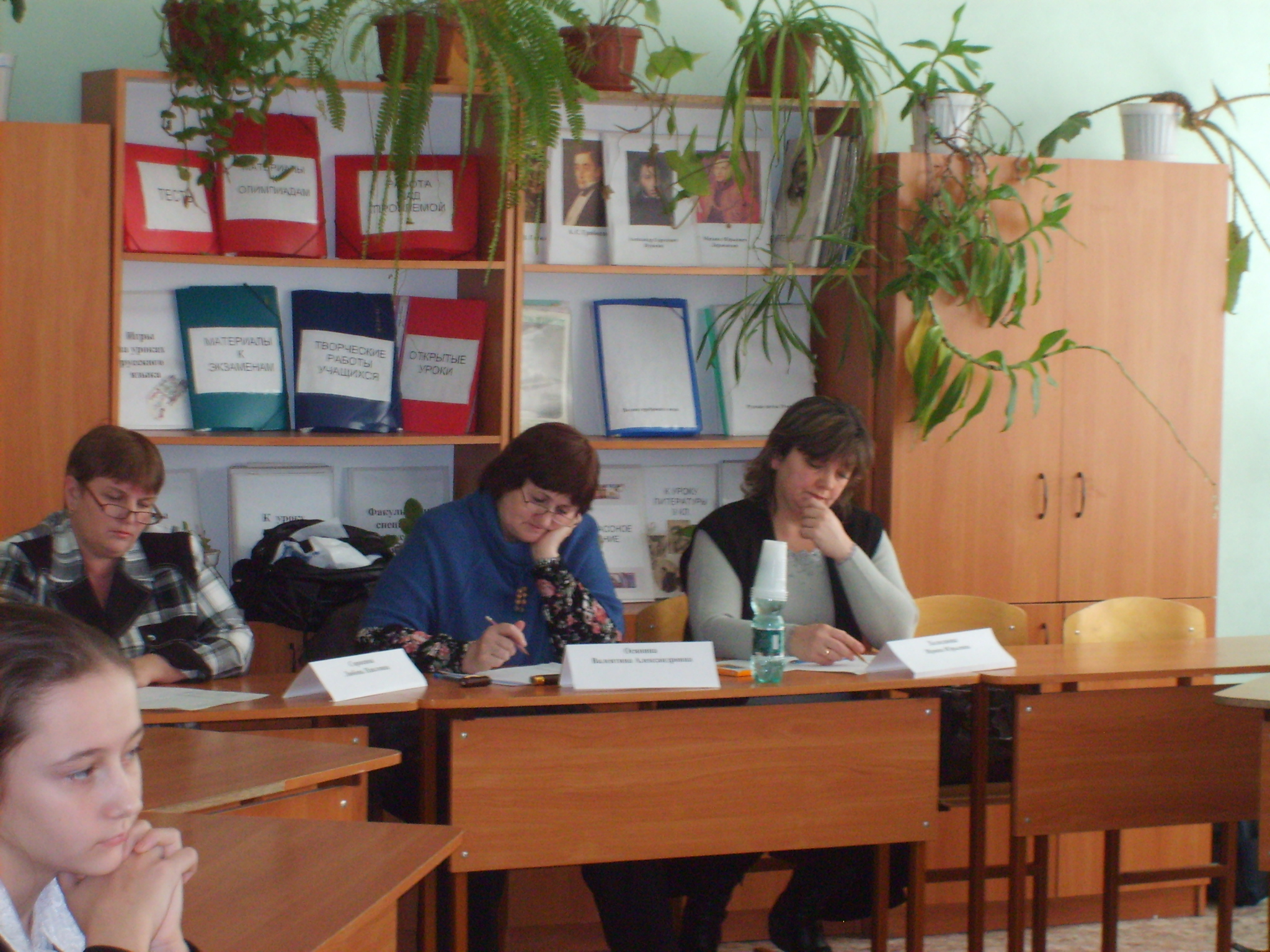 Такие люди. как она помогают молодому специалисту.