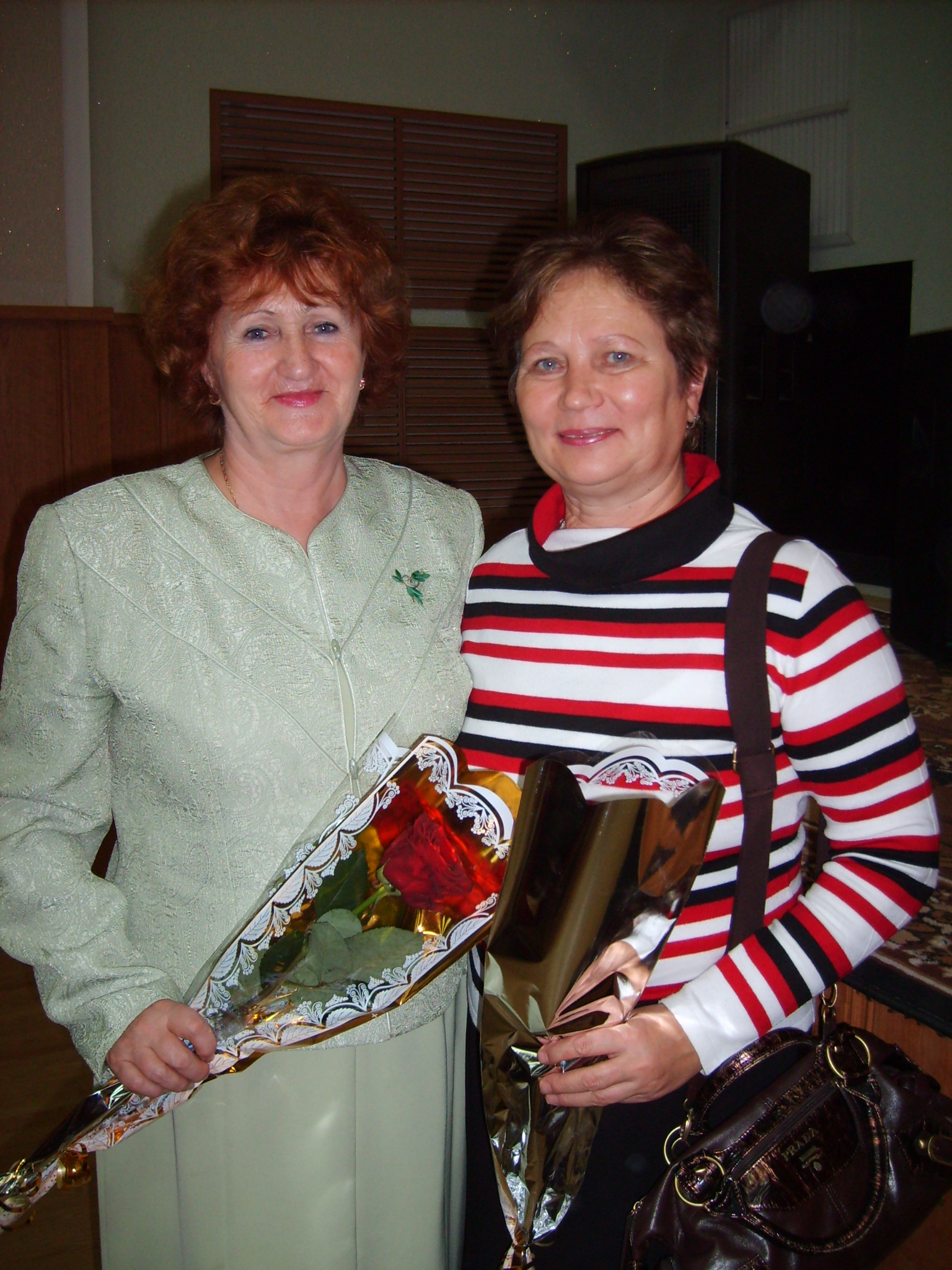 Поздравляем с днем рождения.
