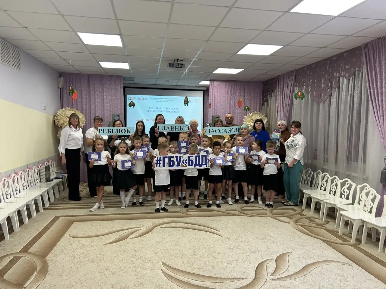 Семинар-практикум в детском саду «Петушок»