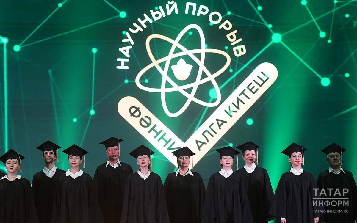 Проект «Лекторий» Национальной библиотеки РТ заявлен на Знание.Премия