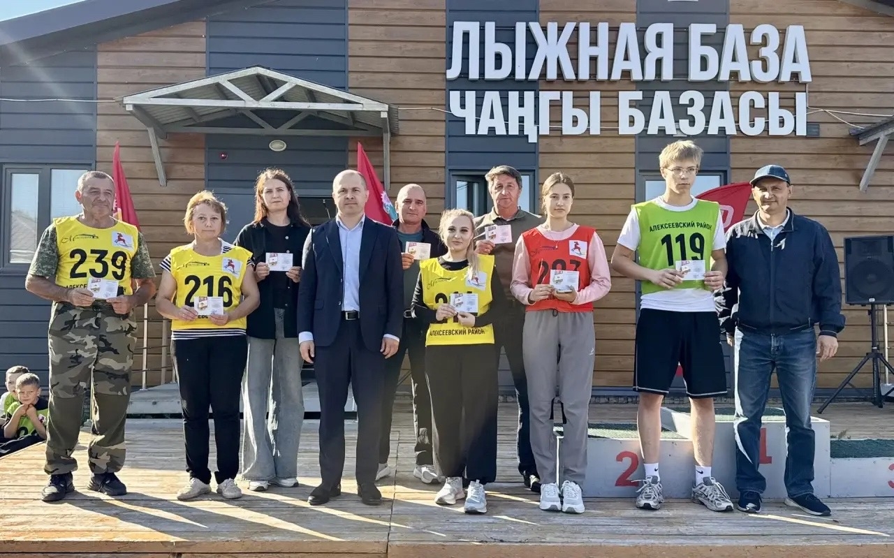 «Кросс нации — 2026» в Алексеевском районе.