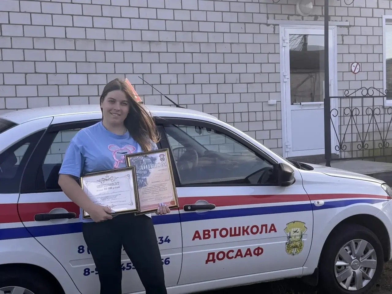 Мастер из Алексеевского ДОСААФ стала лучшей среди женщин