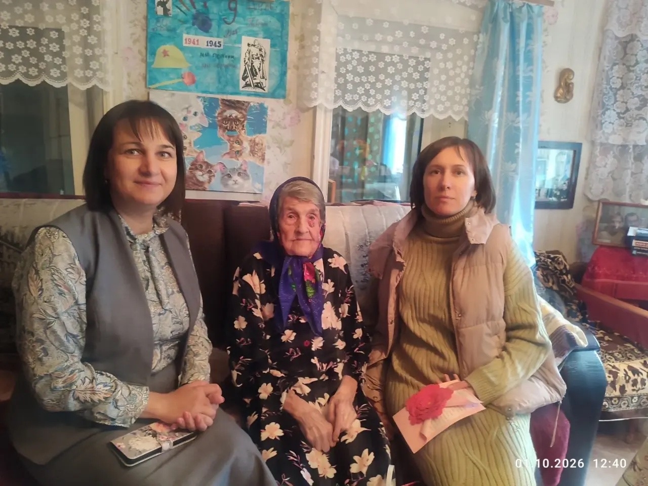 «Живые свидетели истории»: как в Алексеевском поздравили тех, кому за 100