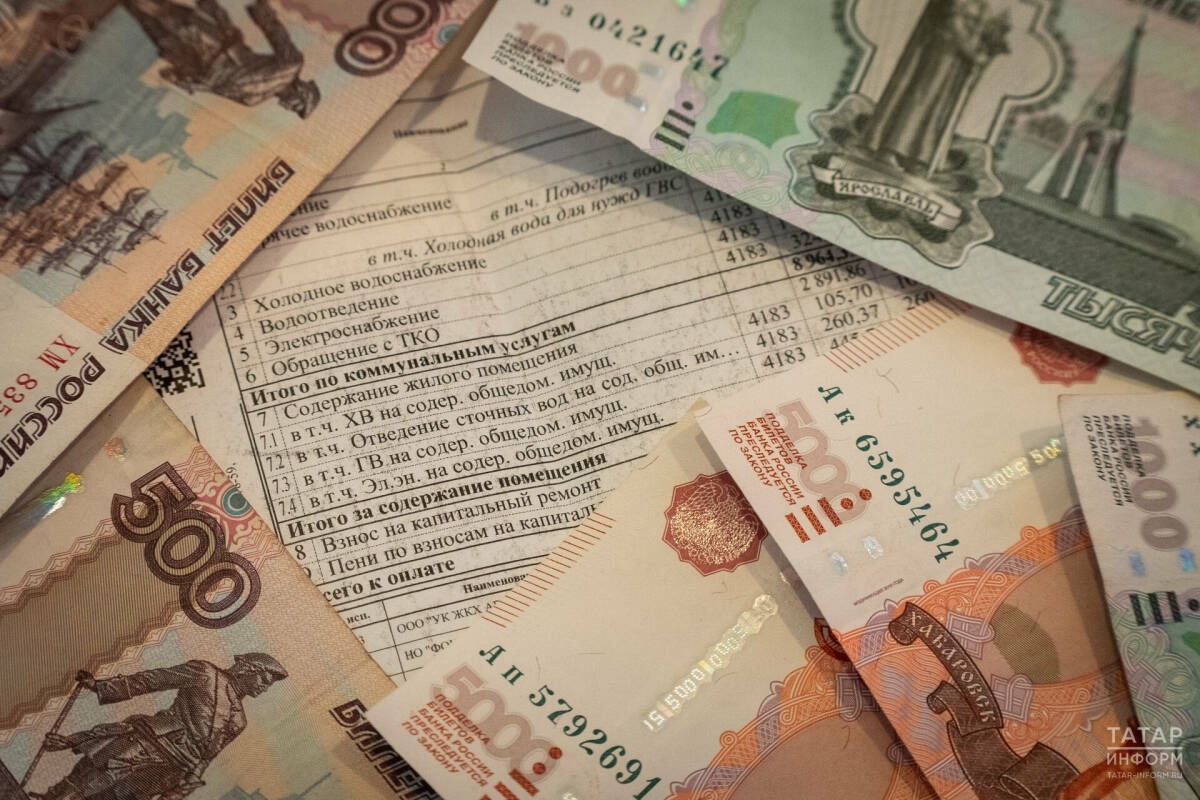 Что нужно знать алексеевцам о платежках с октября 2026 года