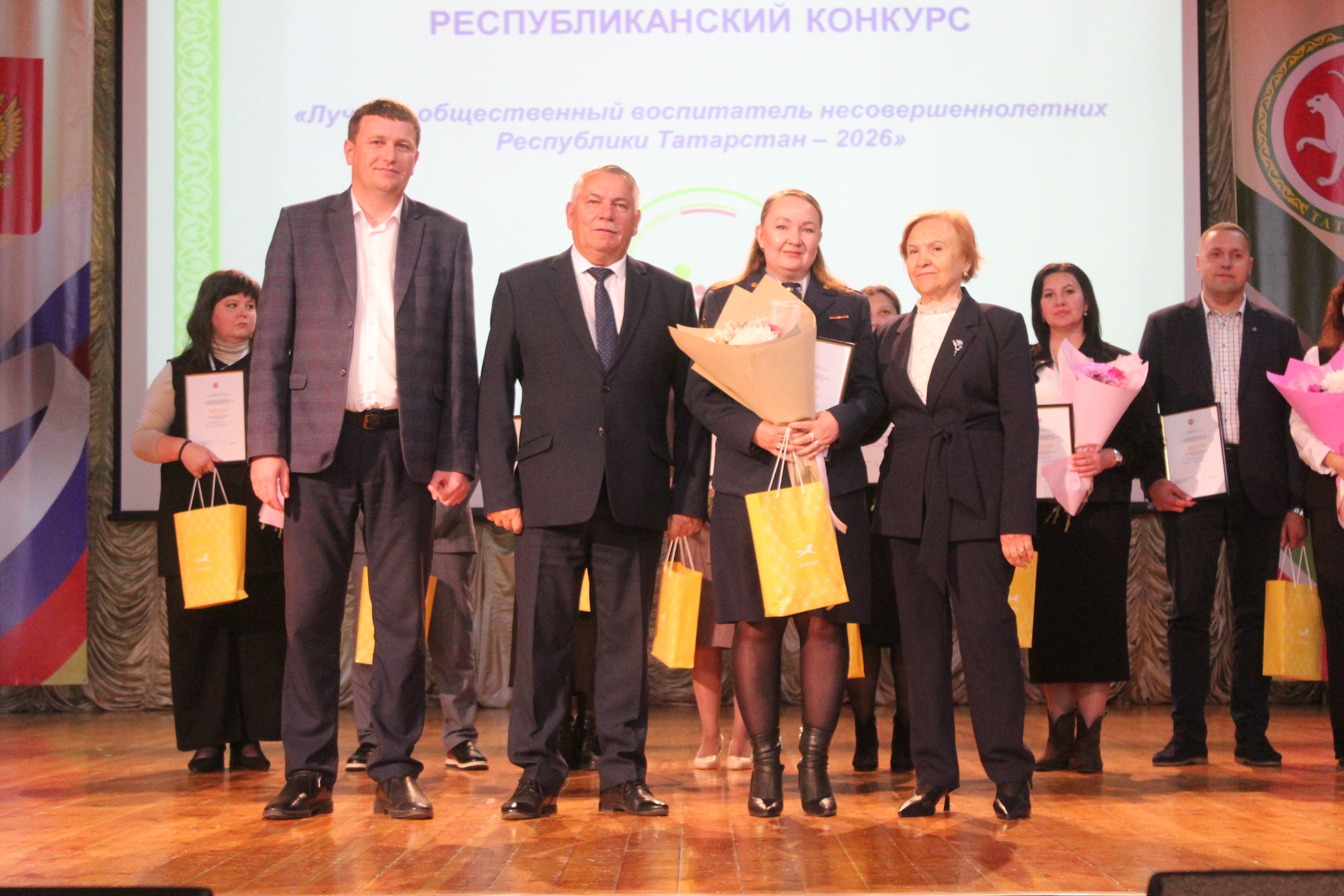 В Нурлате прошел зональный этап конкурса.