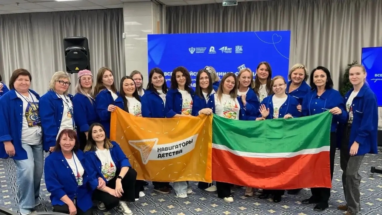 Равина привезла из Москвы новые методики воспитания