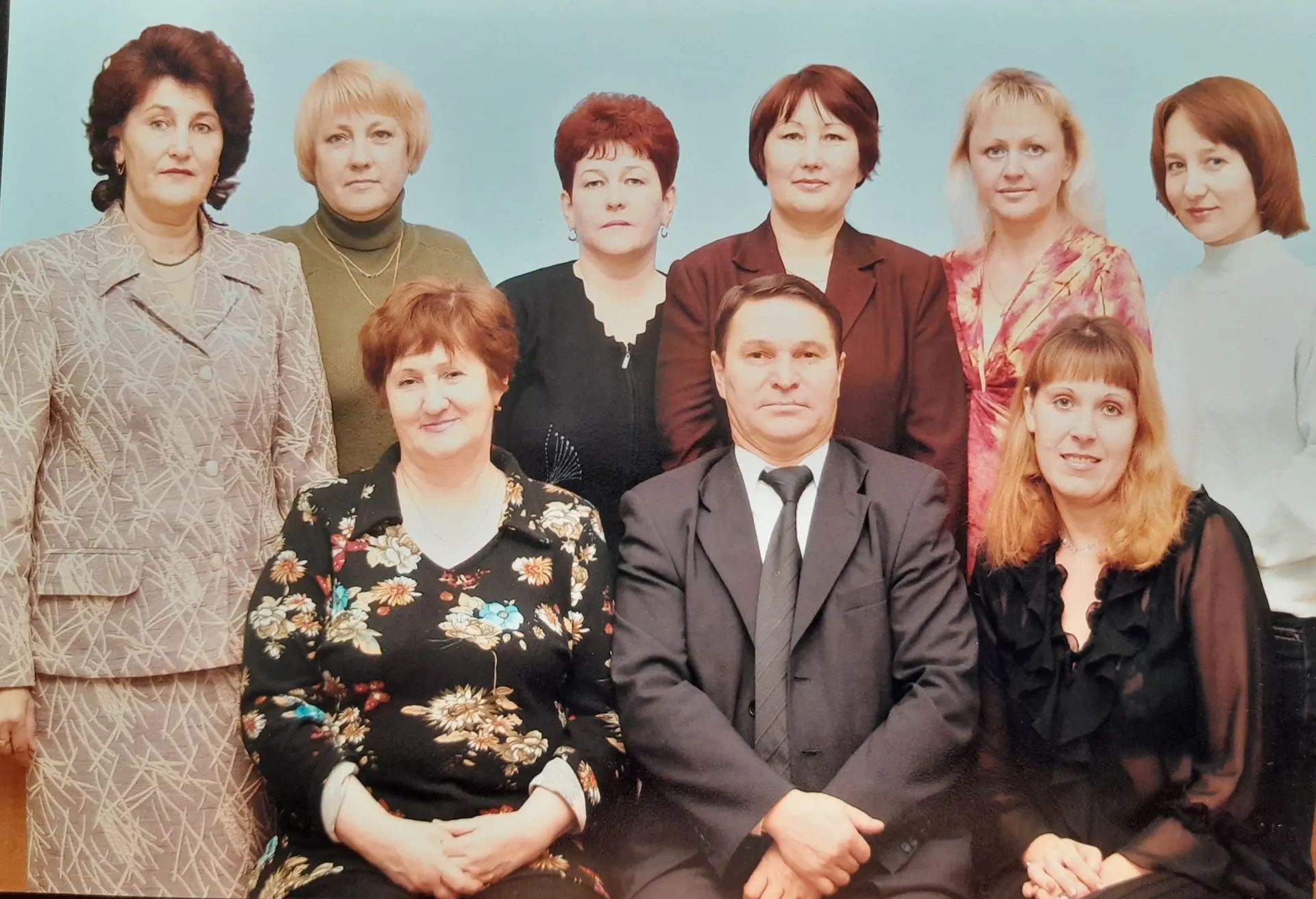 Коллектив отдела образования.