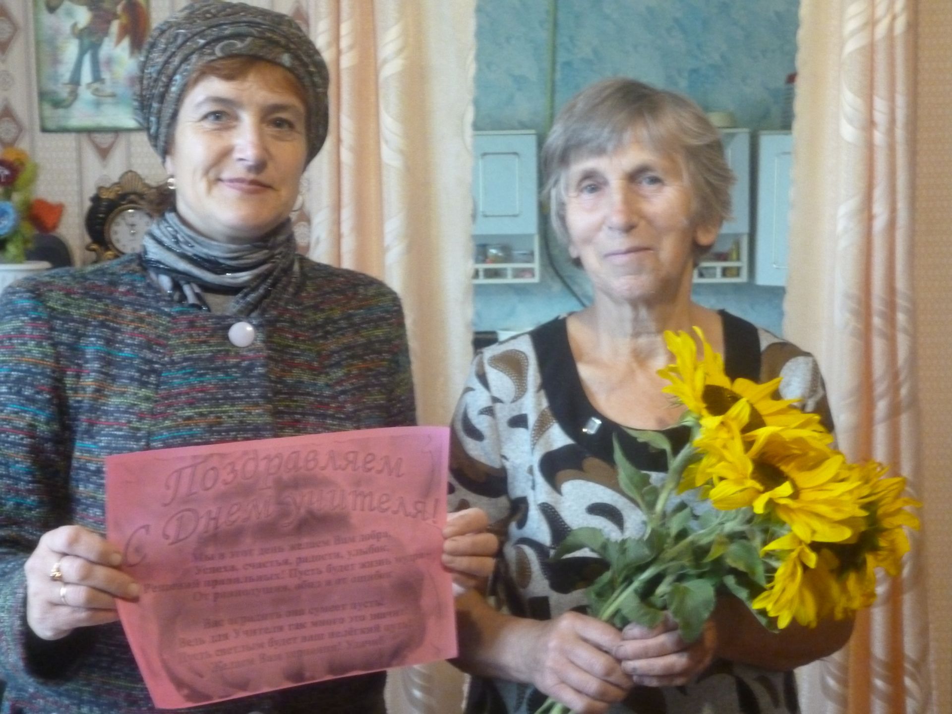 Фотоподборка с мероприятий ко Дню учителя со всех уголков Алексеевского района