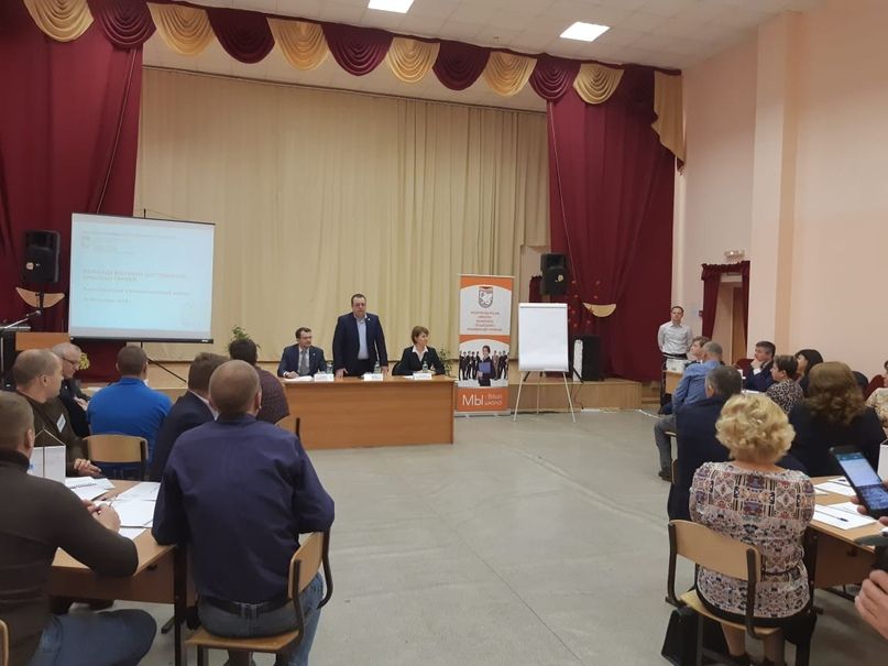Программа "Команда высоких достижений" для муниципальных служащих Алексеевского района
