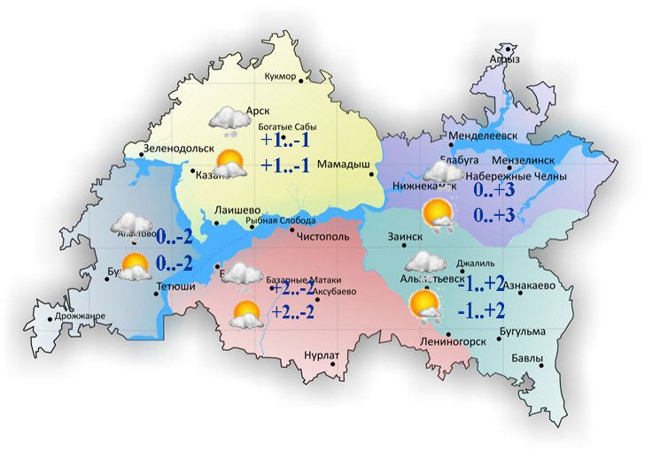 Синоптики Татарстана предупреждают о гололеде 29 октября