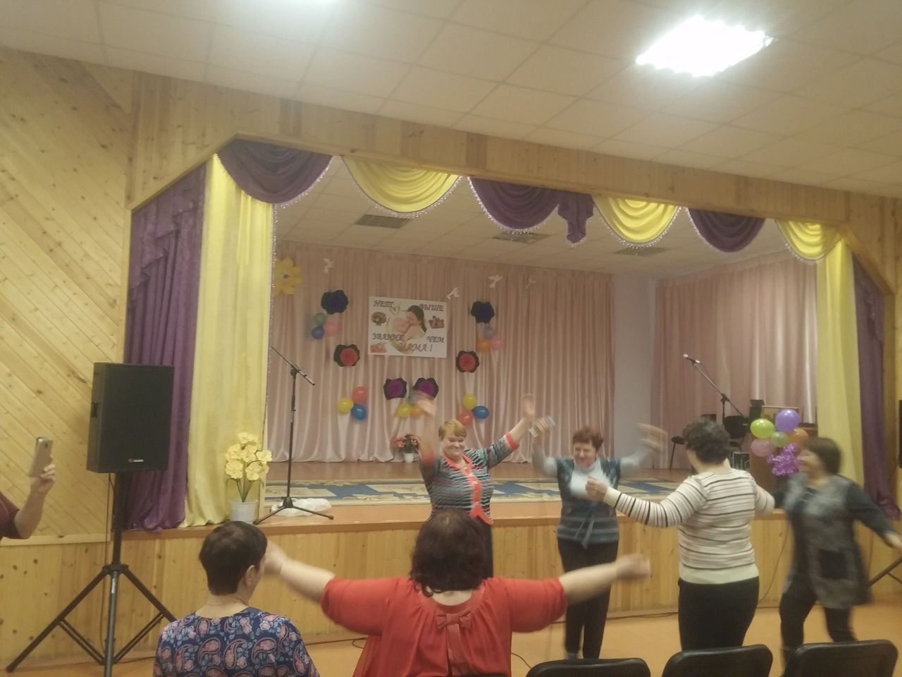 В Ялкынском СДК прошел праздничный концерт под названием  «Нет выше звания, чем МАМА!»