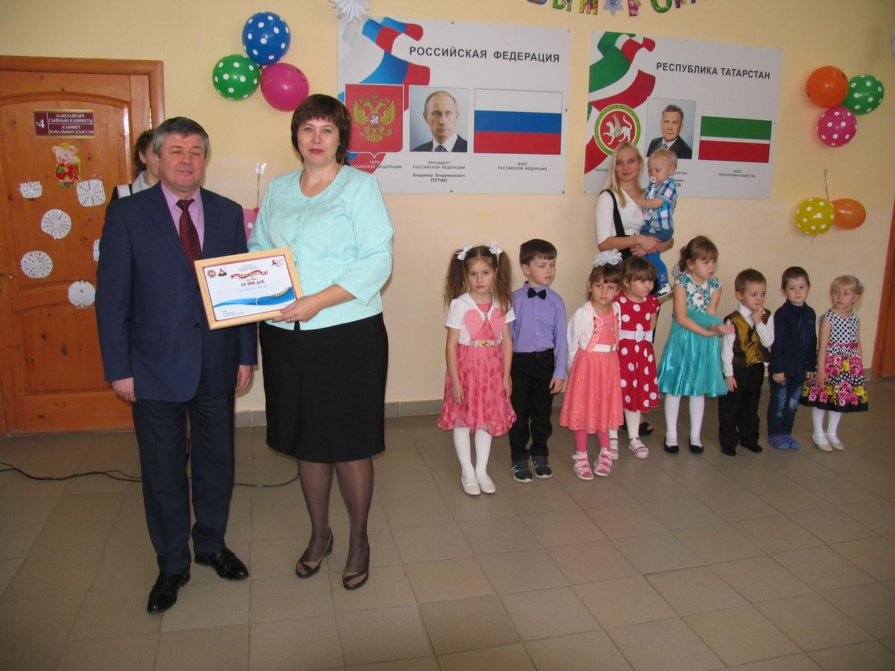 Фоторепортаж: В селе Ромодан Алексеевского района перевели детский сад в здание школы