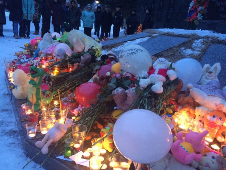 Фоторепортаж: Алексеевцы почтили память жертв трагедии в Кемерово