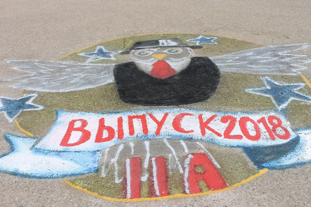 Фоторепортаж со школ райцентра: В Алексеевском районе прошли последние звонки