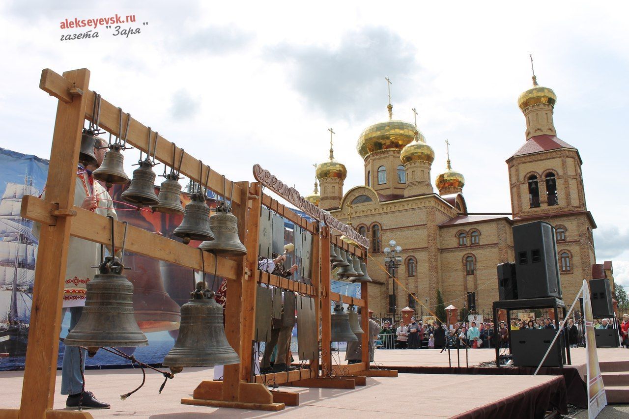 Фоторепортаж: Фестиваль колокольного звона «Алексеевские перезвоны» 2018