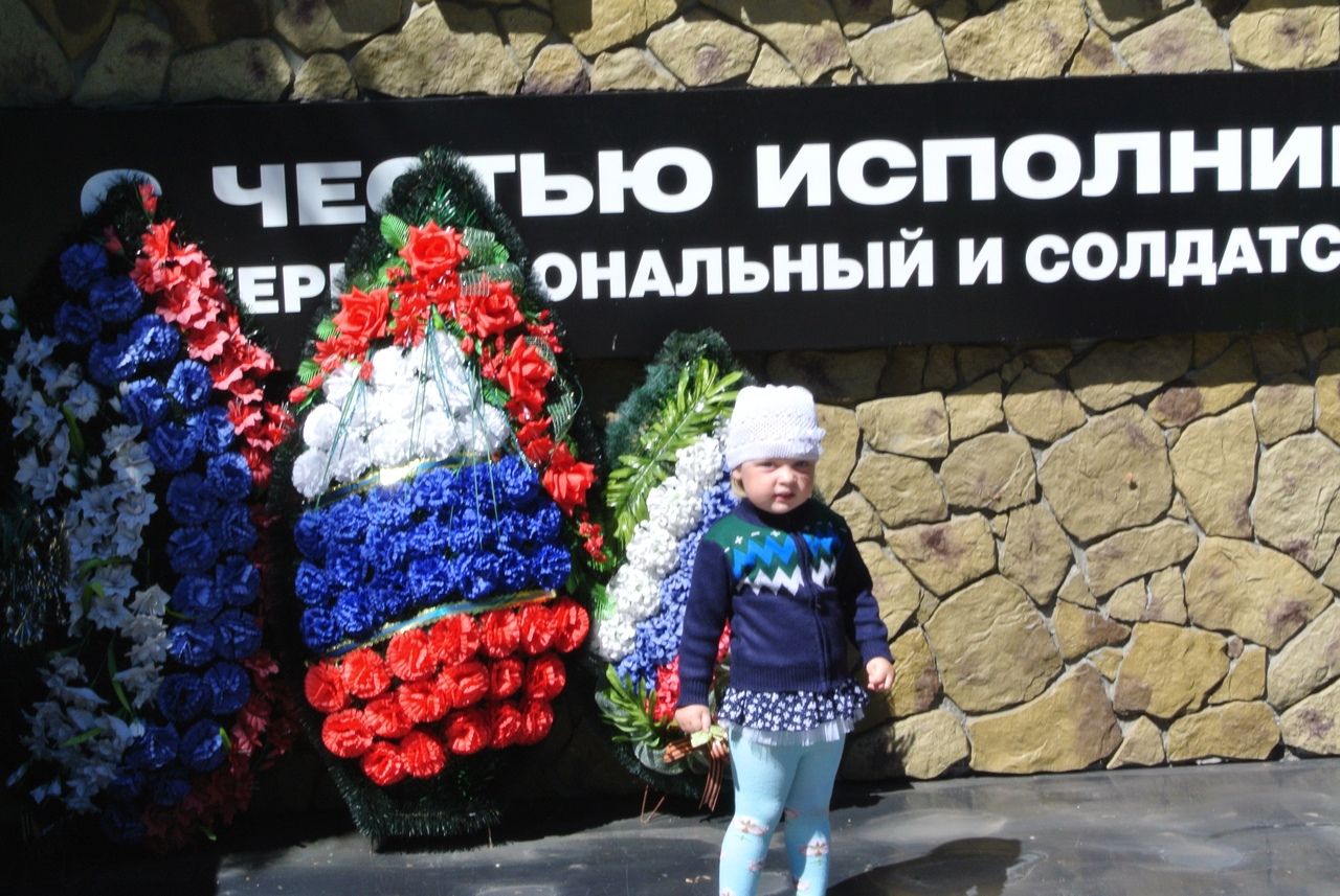 Фоторепортаж: В Алексеевском районе прошло памятное мероприятие
