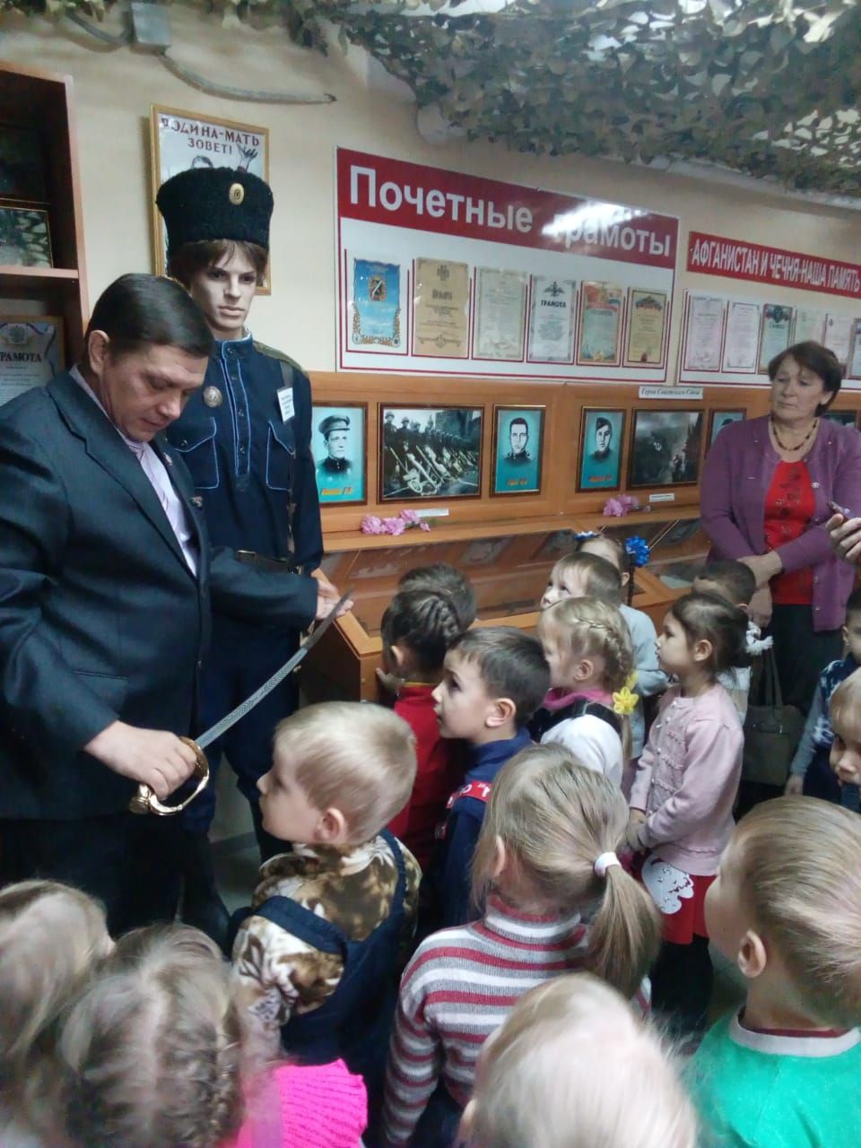 Воспитанники детсада №4 «Березка» сходили на экскурсию в Музей боевой славы