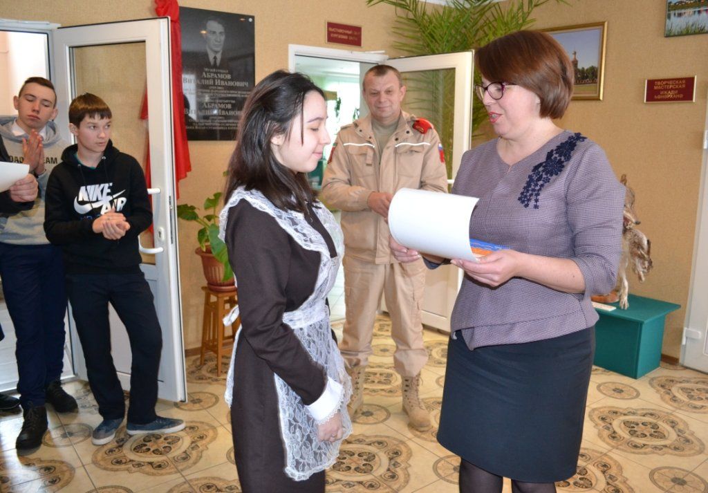 В Алексеевском состоялась муниципальная викторина для школьников района