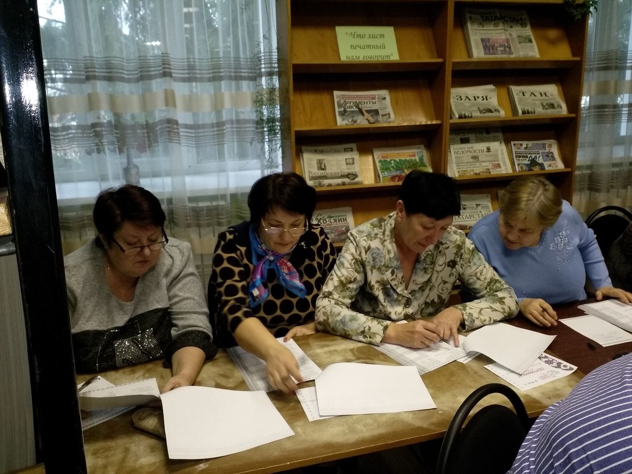 В Алексеевском районе написали большой этнографический диктант