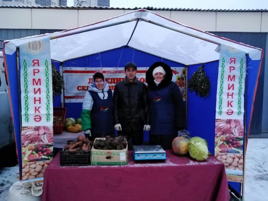 Алексеевцы представили район на сельскохозяйственной ярмарке в Казани