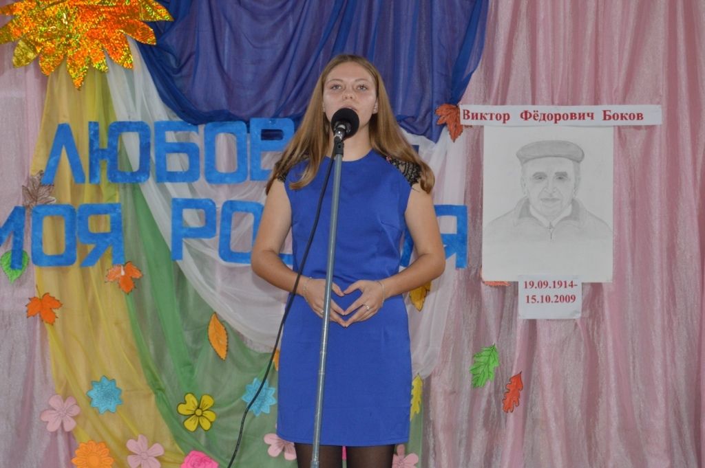 В Левашевском СДК прошел вечер памяти поэта Виктора Бокова