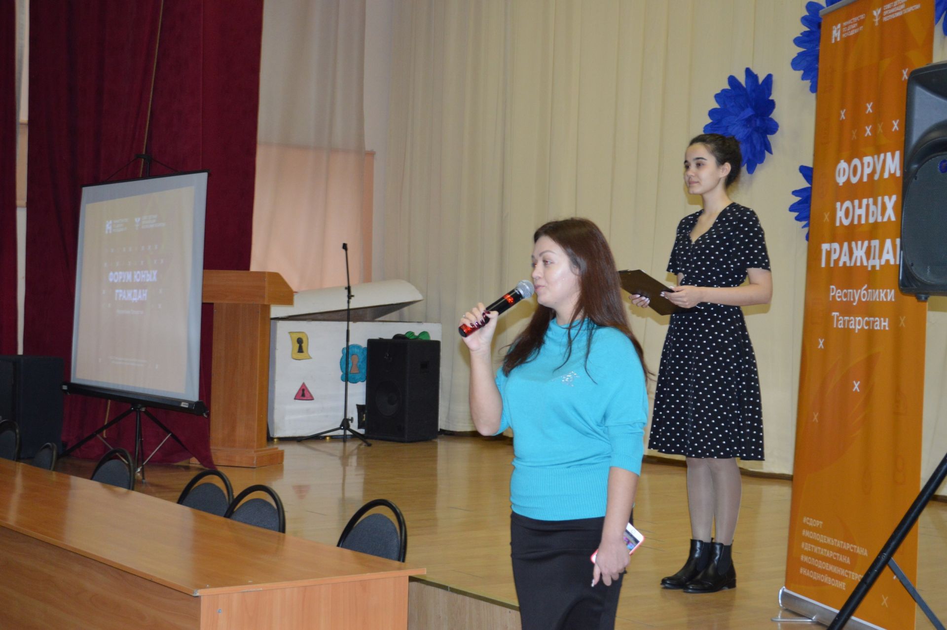 В Алексеевском районе состоялся форум юных граждан