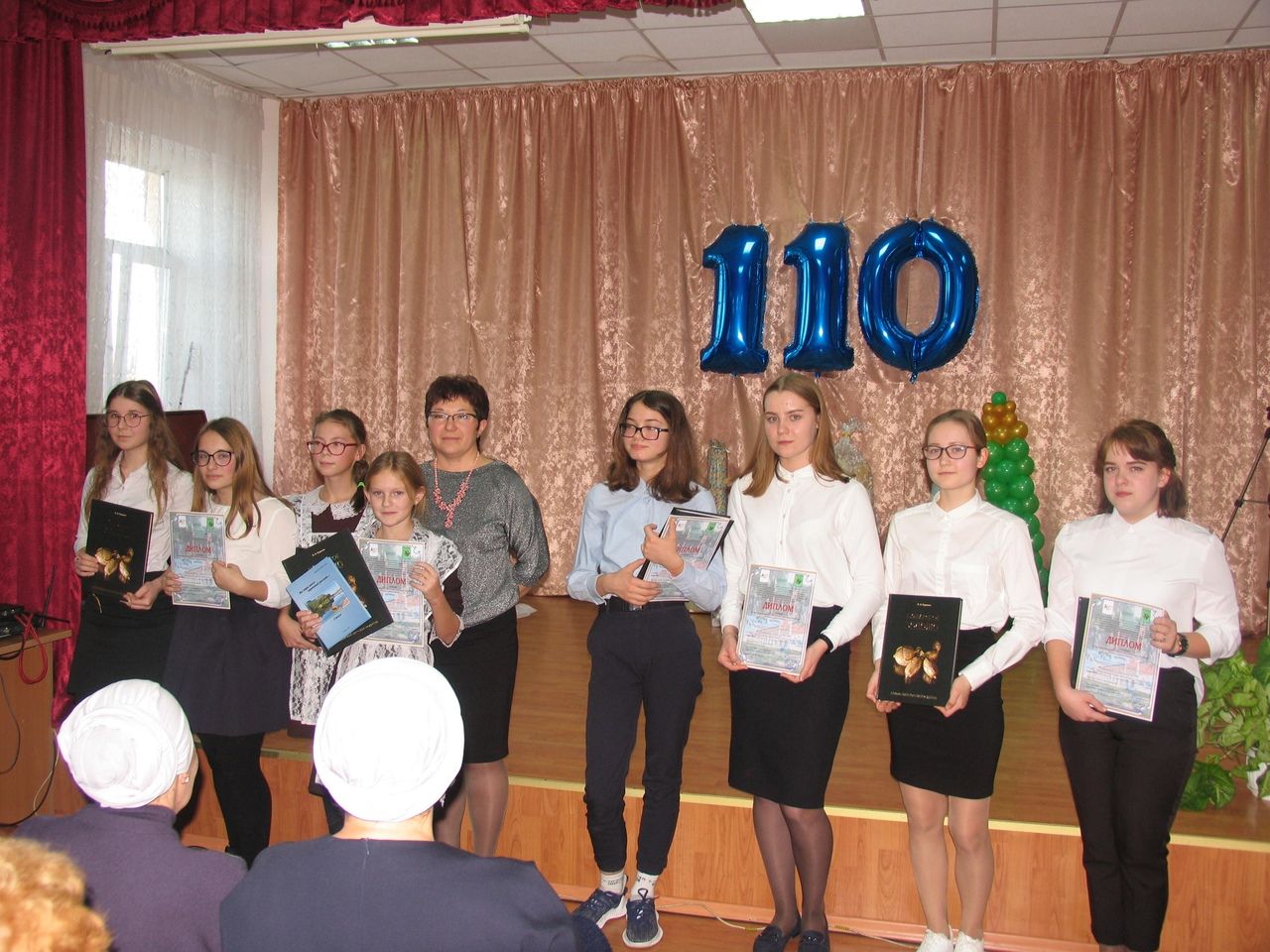 Фоторепортаж: В Билярске состоялась научная конференция