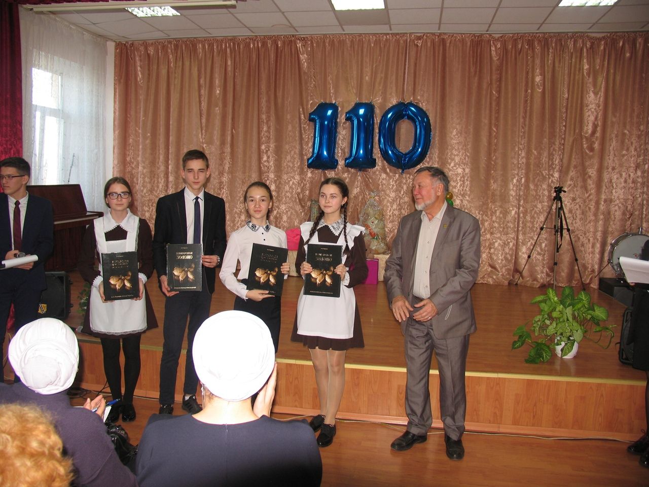 Фоторепортаж: В Билярске состоялась научная конференция