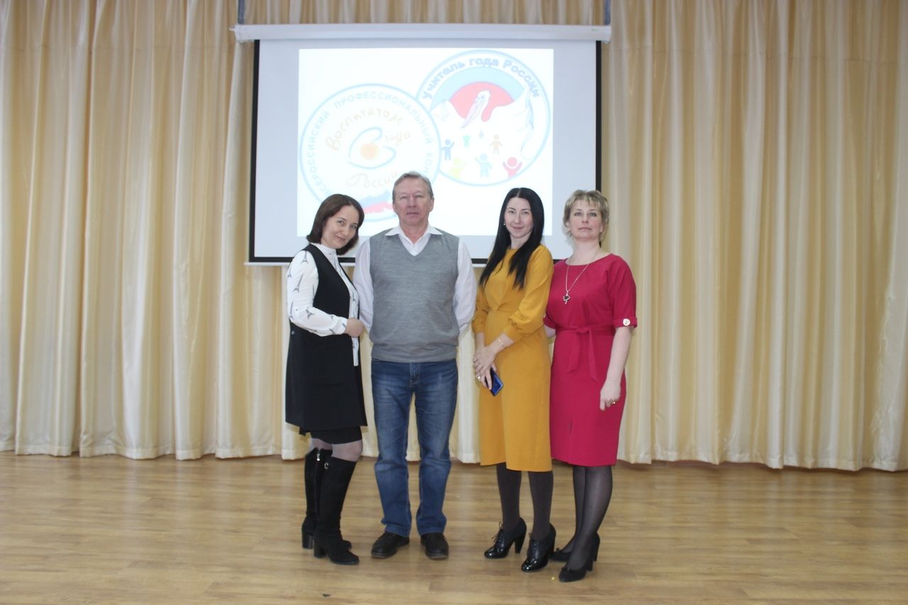 Во второй школе Алексеевского подвели итоги районного конкурса «Учитель года»
