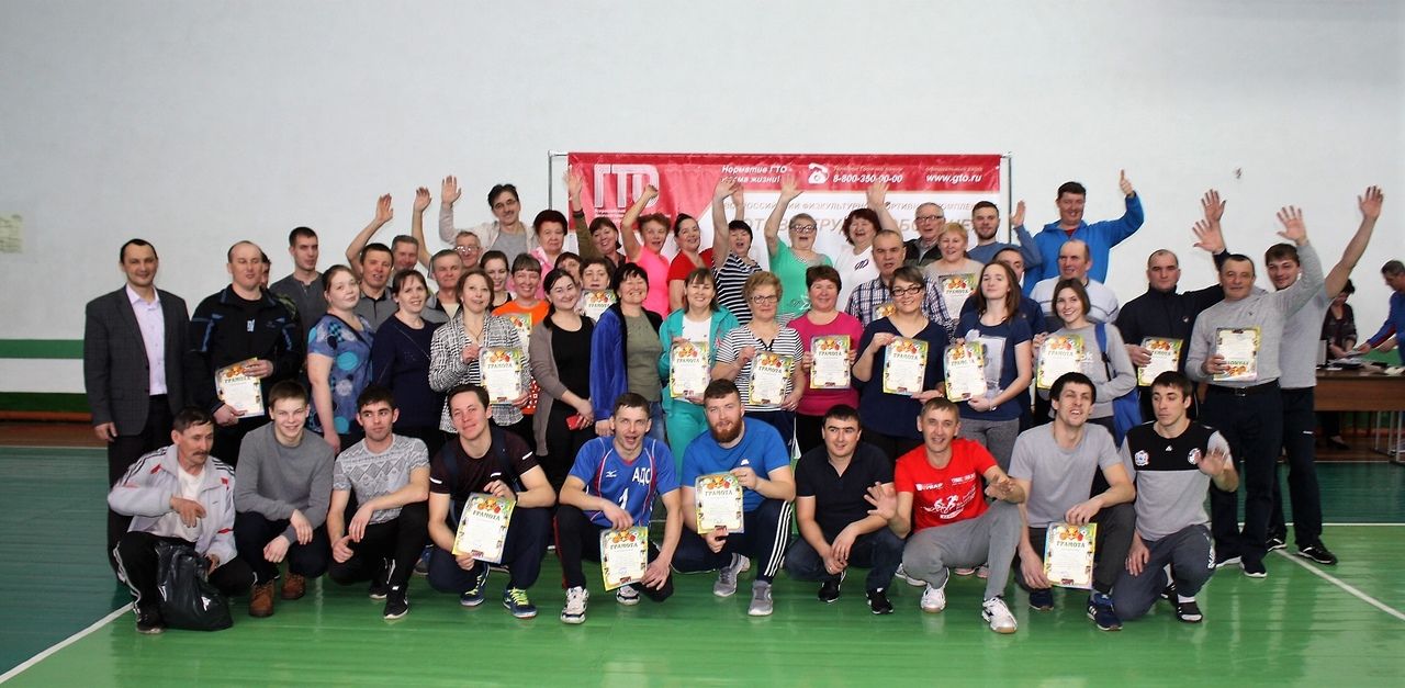 Фоторепортаж: более 90 алексеевцев приняло участие в Фестивале ГТО