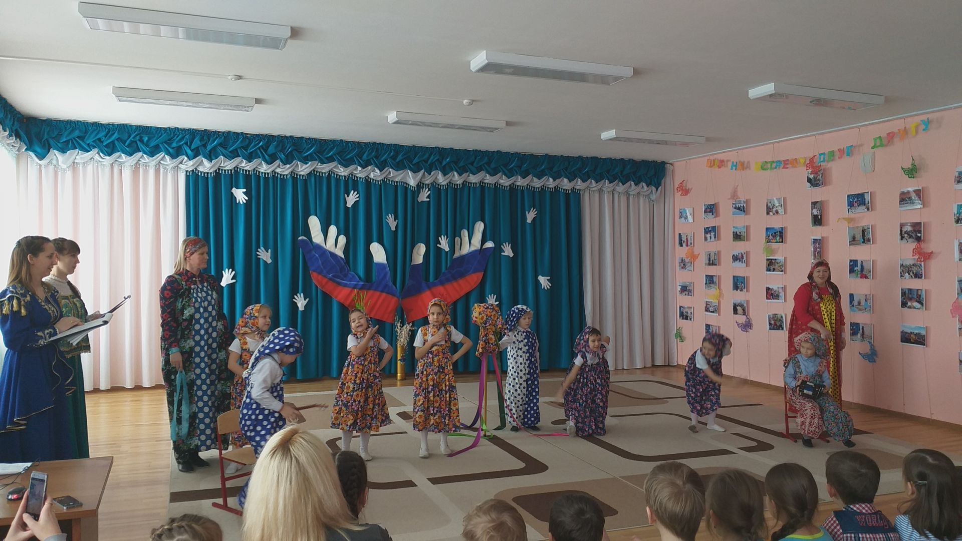 Праздник - День родного языка в детском саду "Пчёлка"