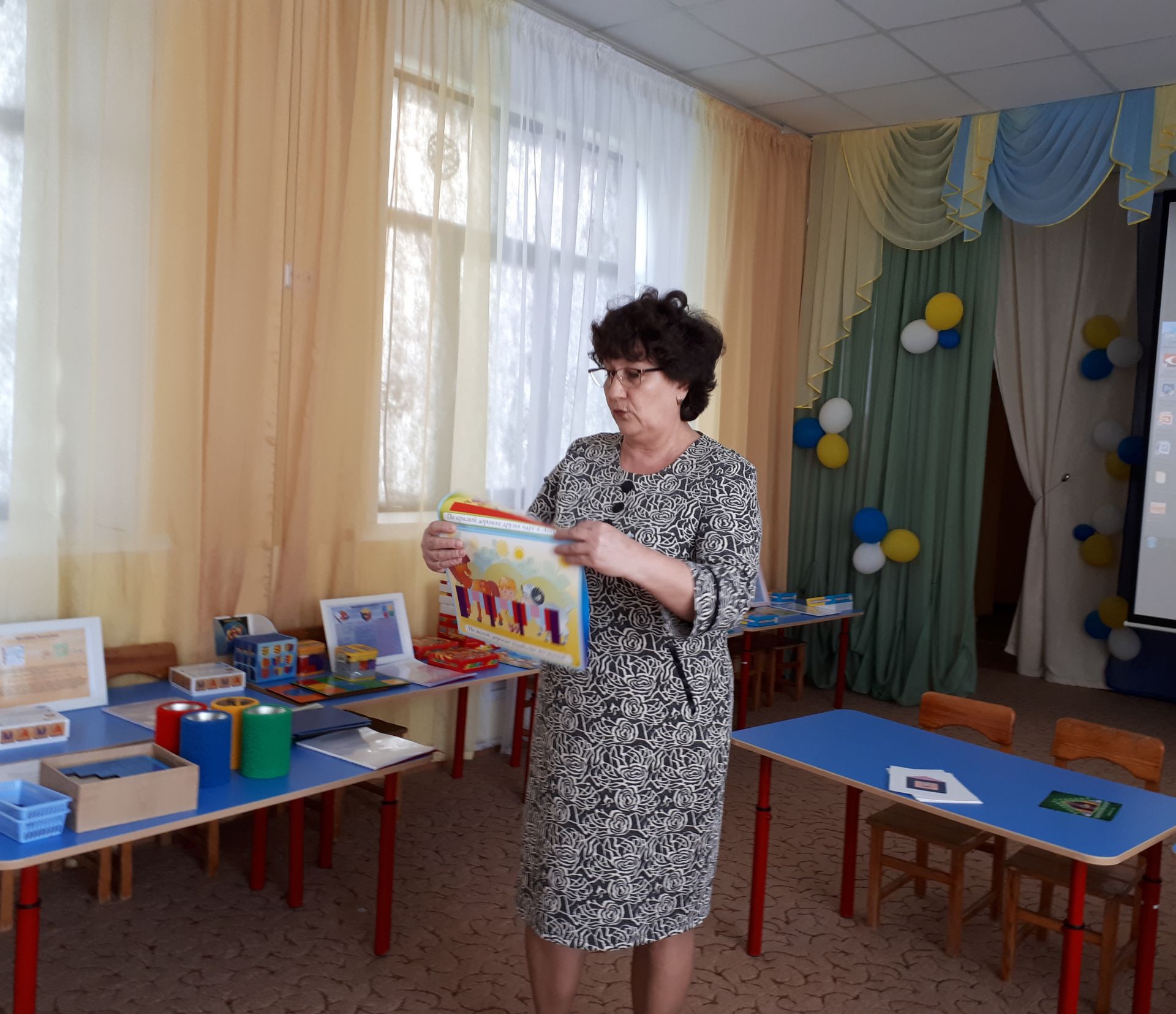 Воспитатели и специалисты детского сада "Ромашка" поделились педагогическим опытом