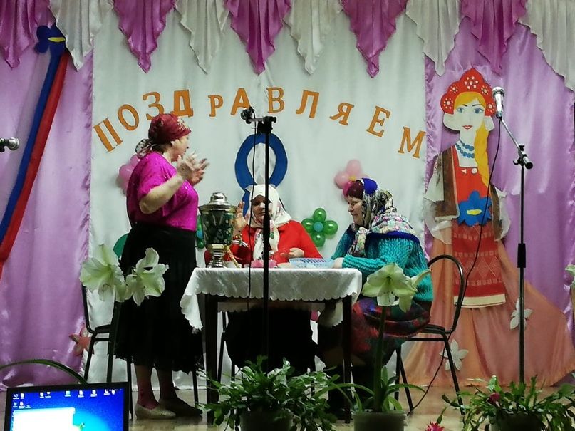 Концерт «Тысяча и одно пожелание!», посвященный женскому дню прошел в Куркульском СДК