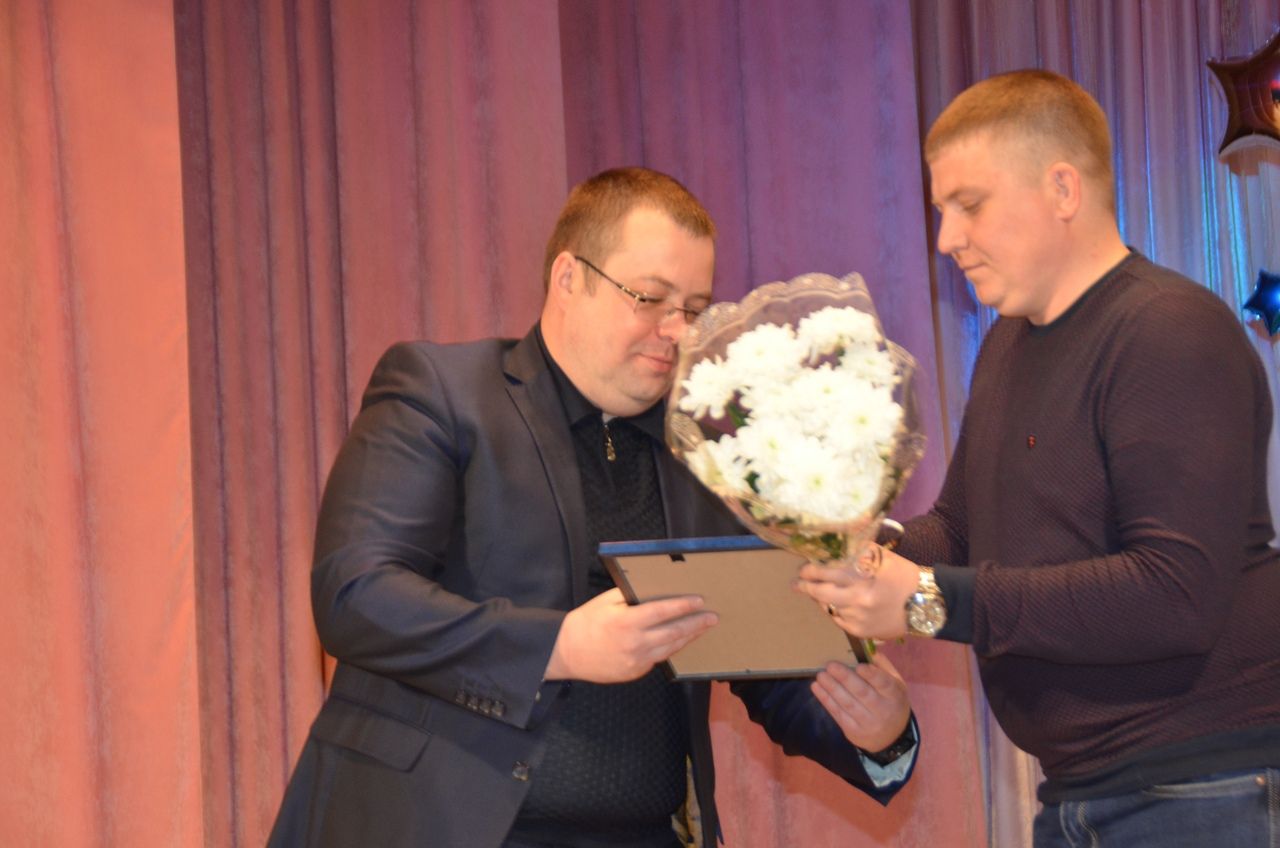 Глава района Сергей Демидов наградил лучших работников коммунального хозяйства