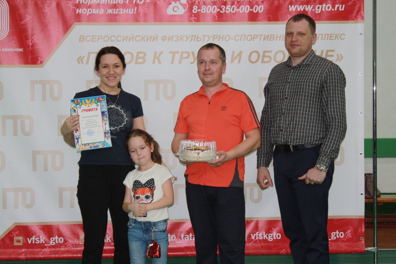 Победителем семейного фестиваля ГТО стала семья из Алексеевского