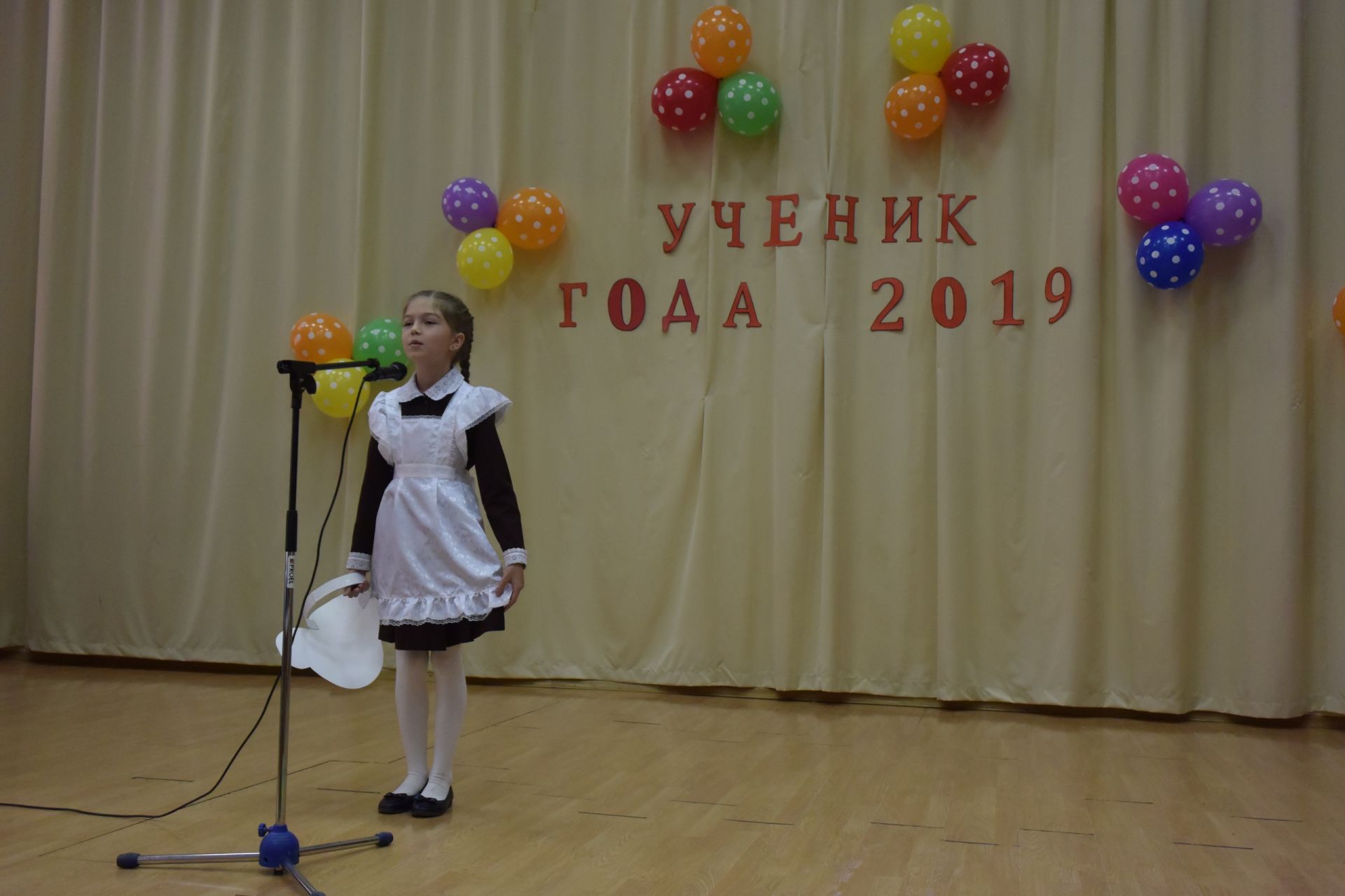 В Алексеевском определился победитель конкурса среди учеников начальных классов