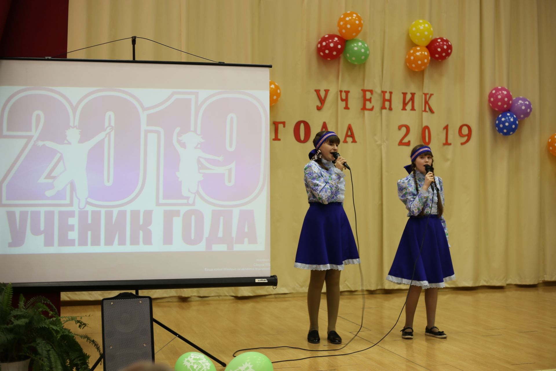В Алексеевском определился победитель конкурса среди учеников начальных классов