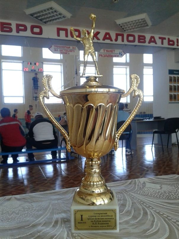 Фоторепортаж: В Билярске состоялся I-й открытый турнир по волейболу