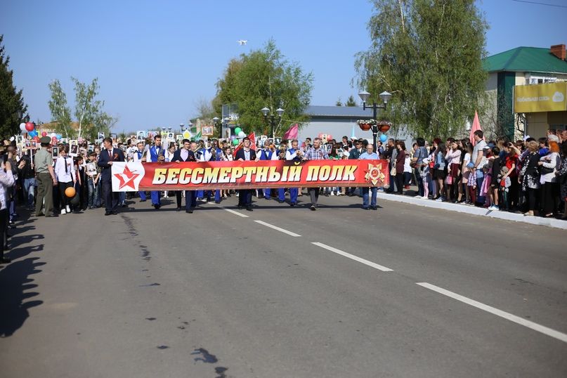 Фоторепортаж: "Бессмертный полк" прошел по улицам Алексеевского