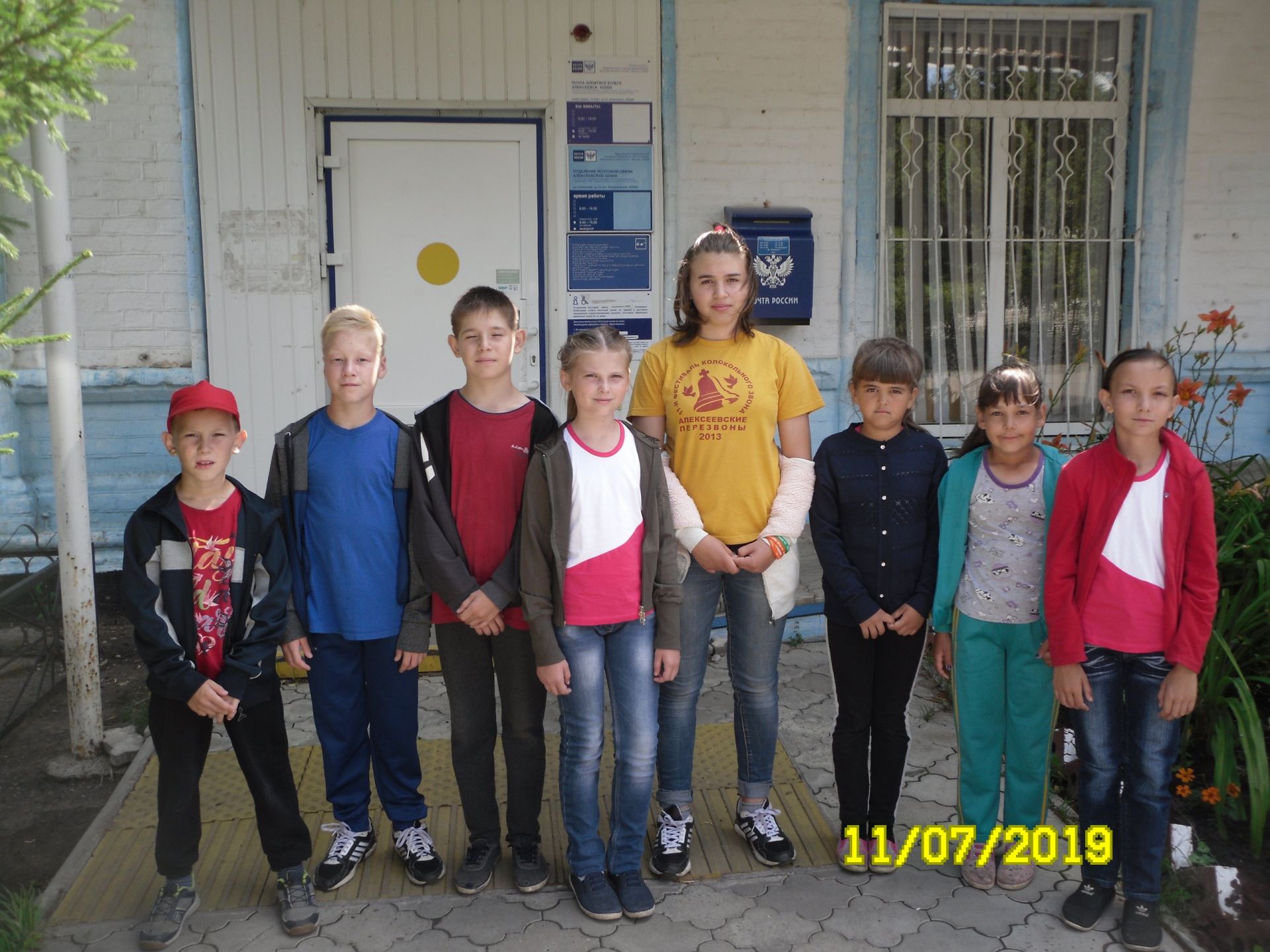 Дети из приюта «Забота»  узнали много профессий во время экскурсий