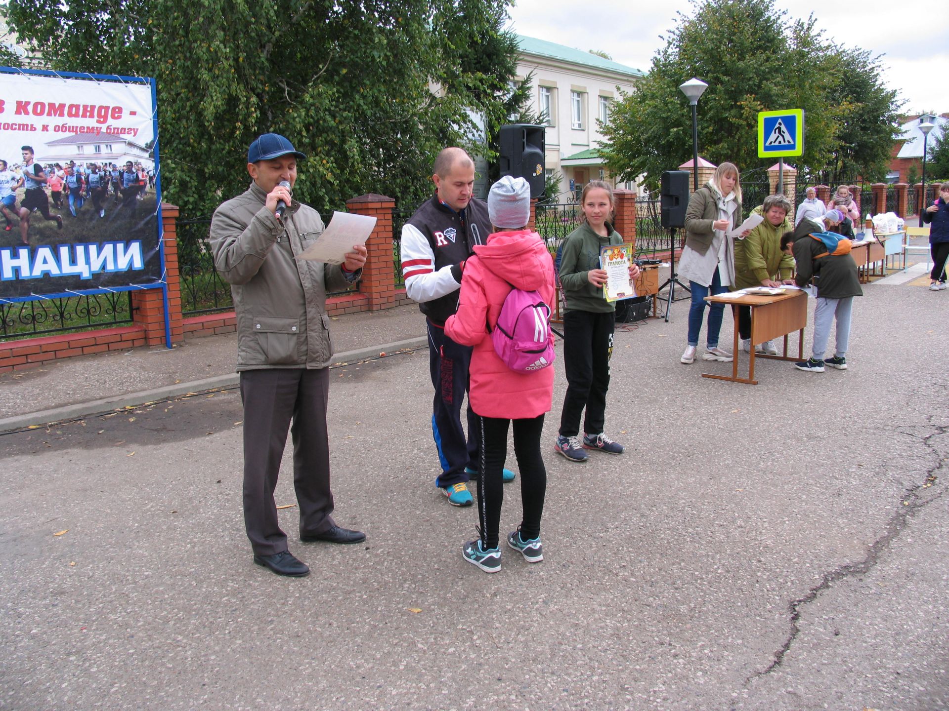 Фоторепортаж: в Алексеевском районе прошел осенний "Кросс нации"