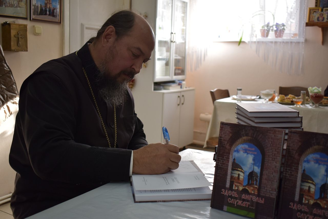 В Алексеевском представили книгу о судьбе православных храмов