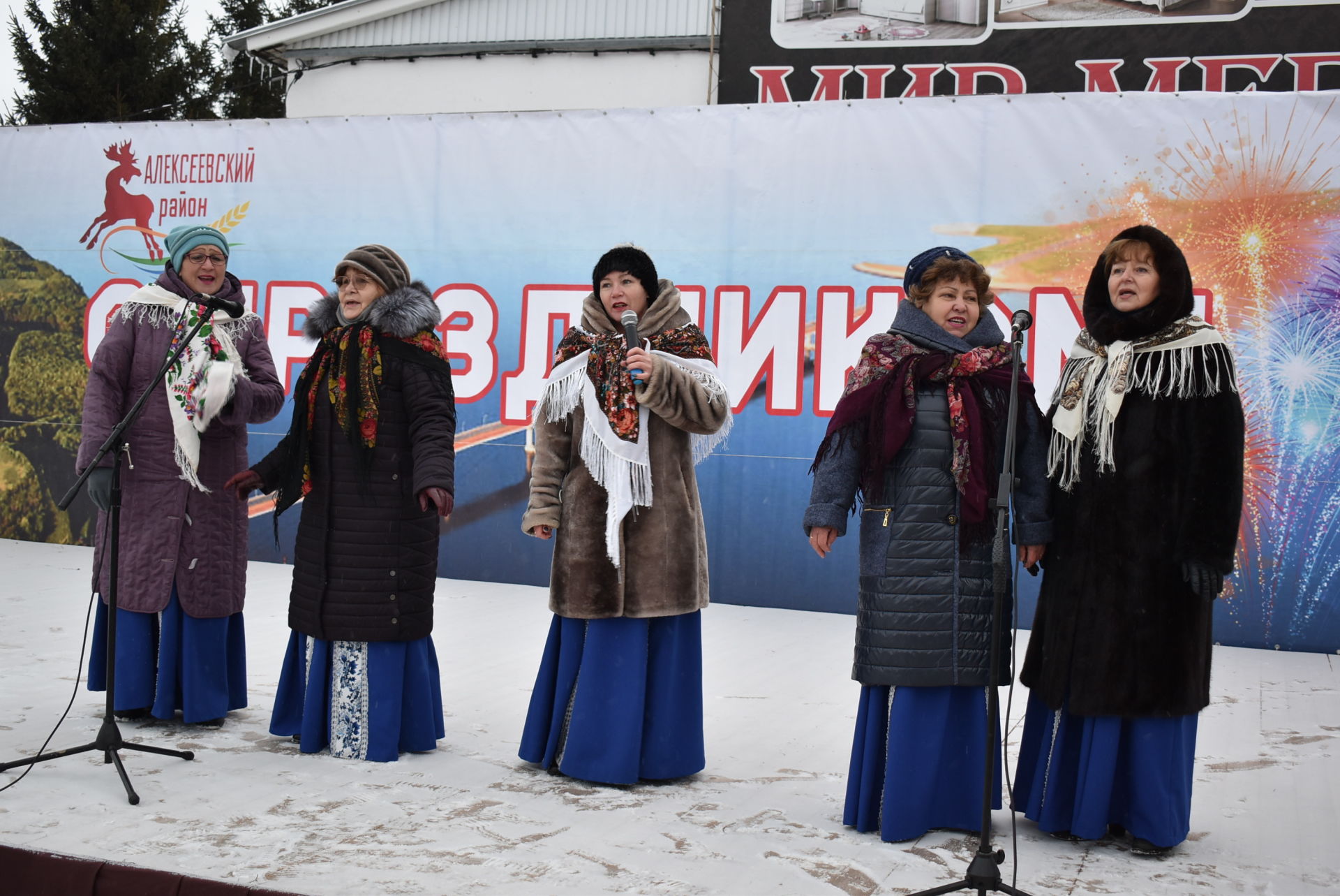 Алексеевцы встречают зиму ярмаркой