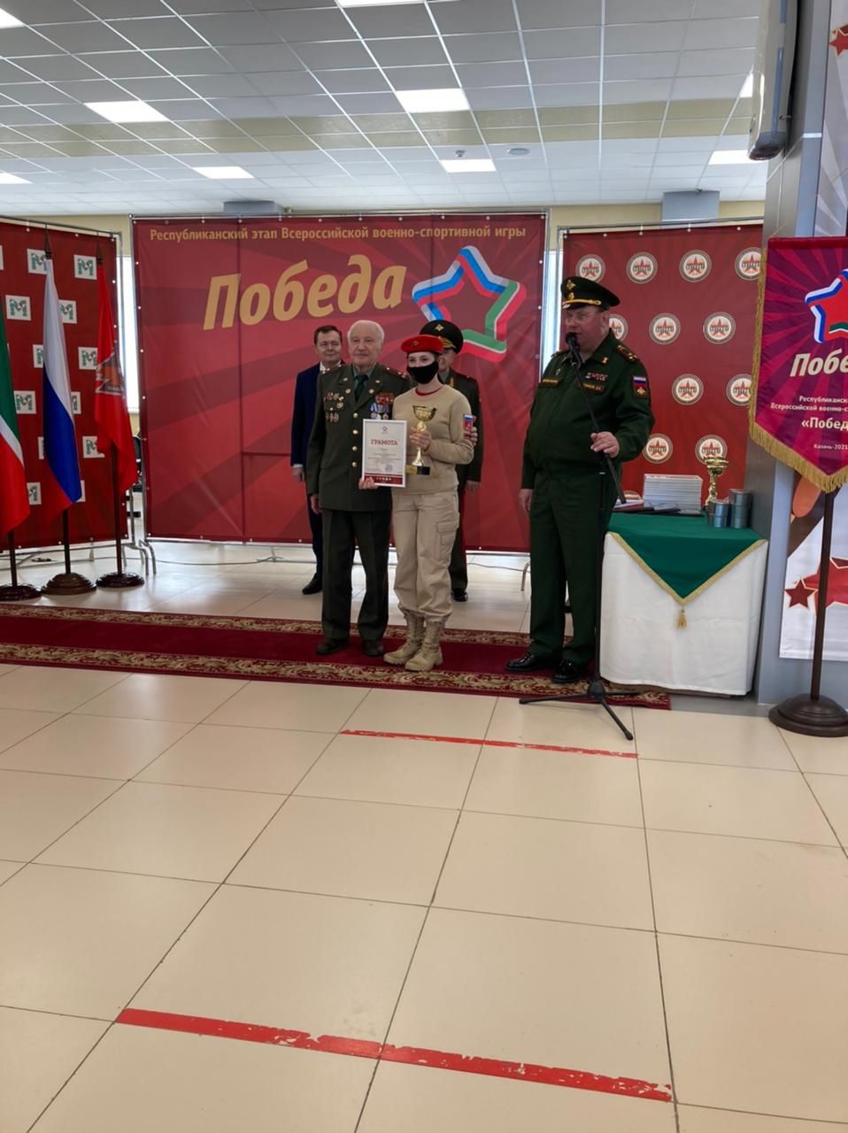 Билярские юнармейцы заняли первое место в военно-спортивной игре