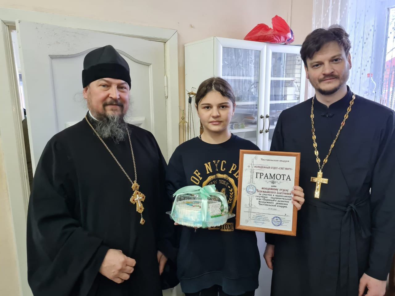 В Алексеевском прошла православная зарница с участием мусульманской молодежи