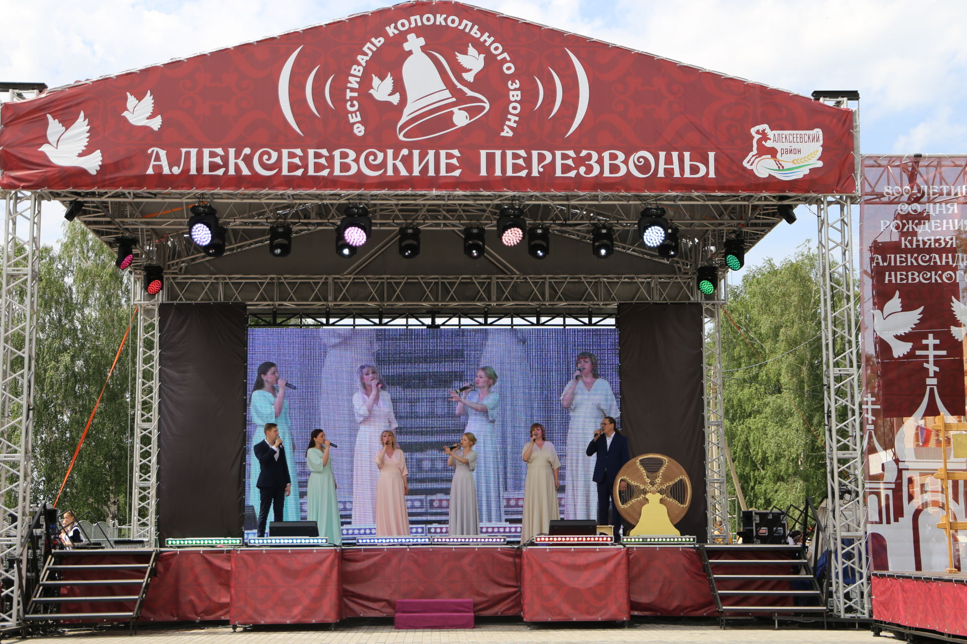 Фоторепортаж с Гала-концерта «Алексеевских перезвонов»