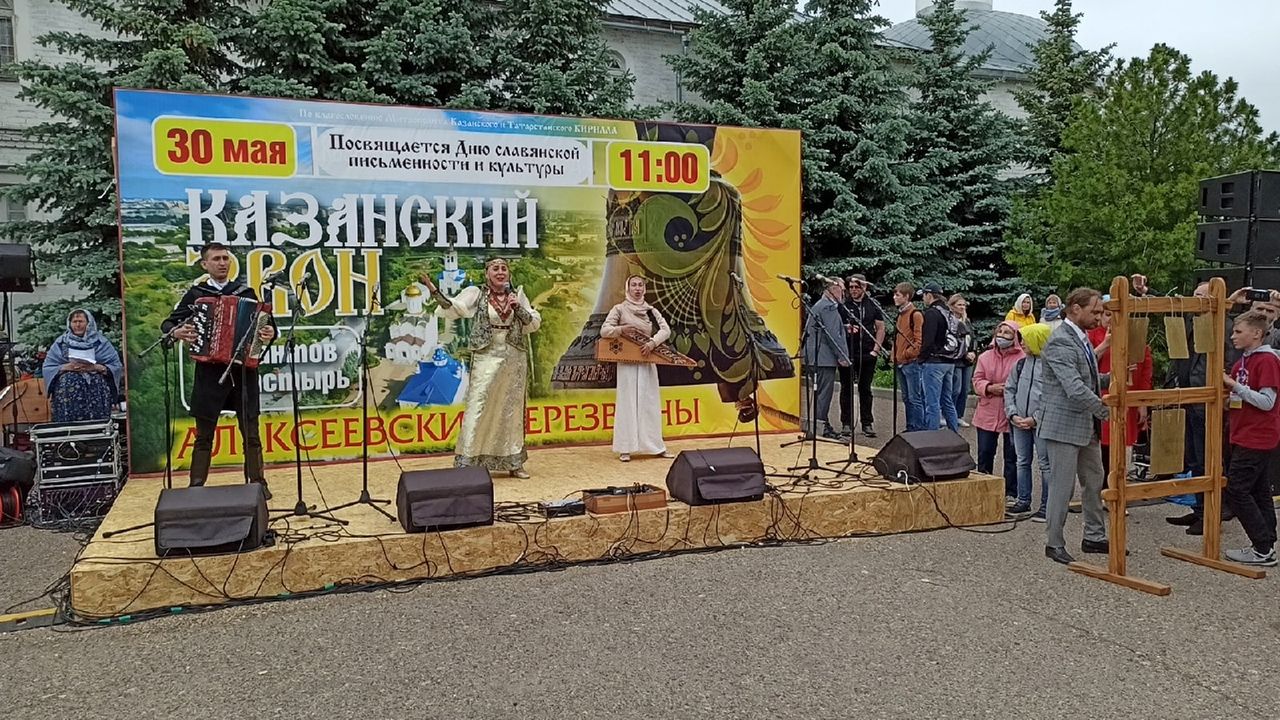 Второй день "Алексеевских перезвонов" прошёл в Казани