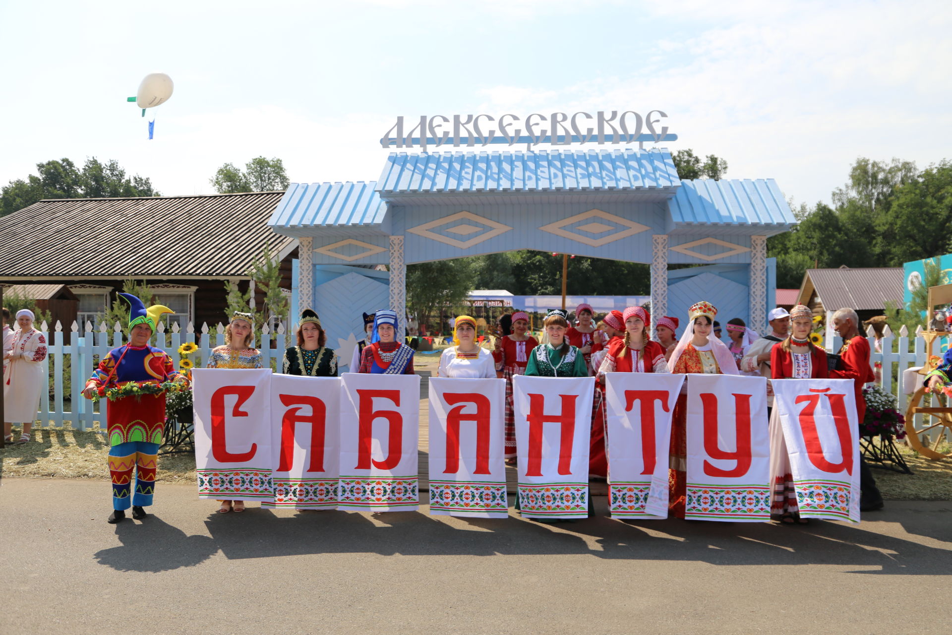 Алексеевцы представили район на казанском Сабантуе