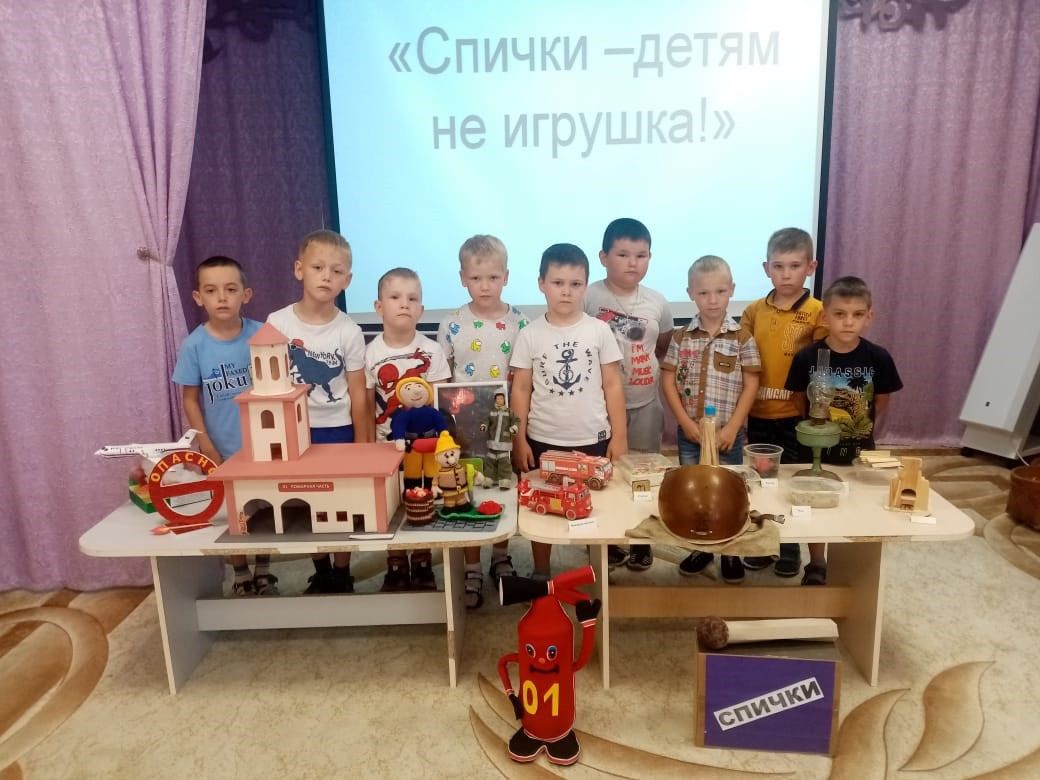 Алексеевские пожарные посетили детский сад «Петушок» и научили детей основам противопожарного поведения