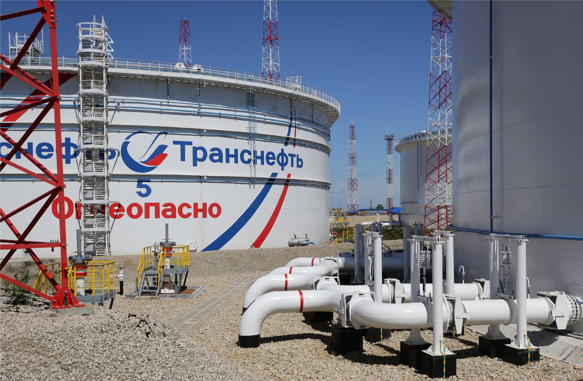 АО «Транснефть – Прикамье» завершило плановые работы на участках нефтепроводов в 3-х регионах